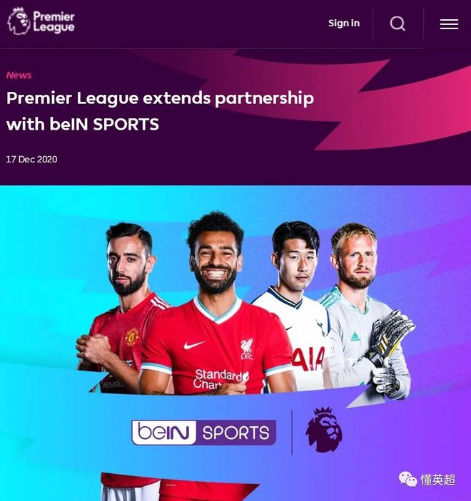 AC米兰赛后官宣签约；志在英超名次提升；信心回归；心理建设被强调的简单介绍